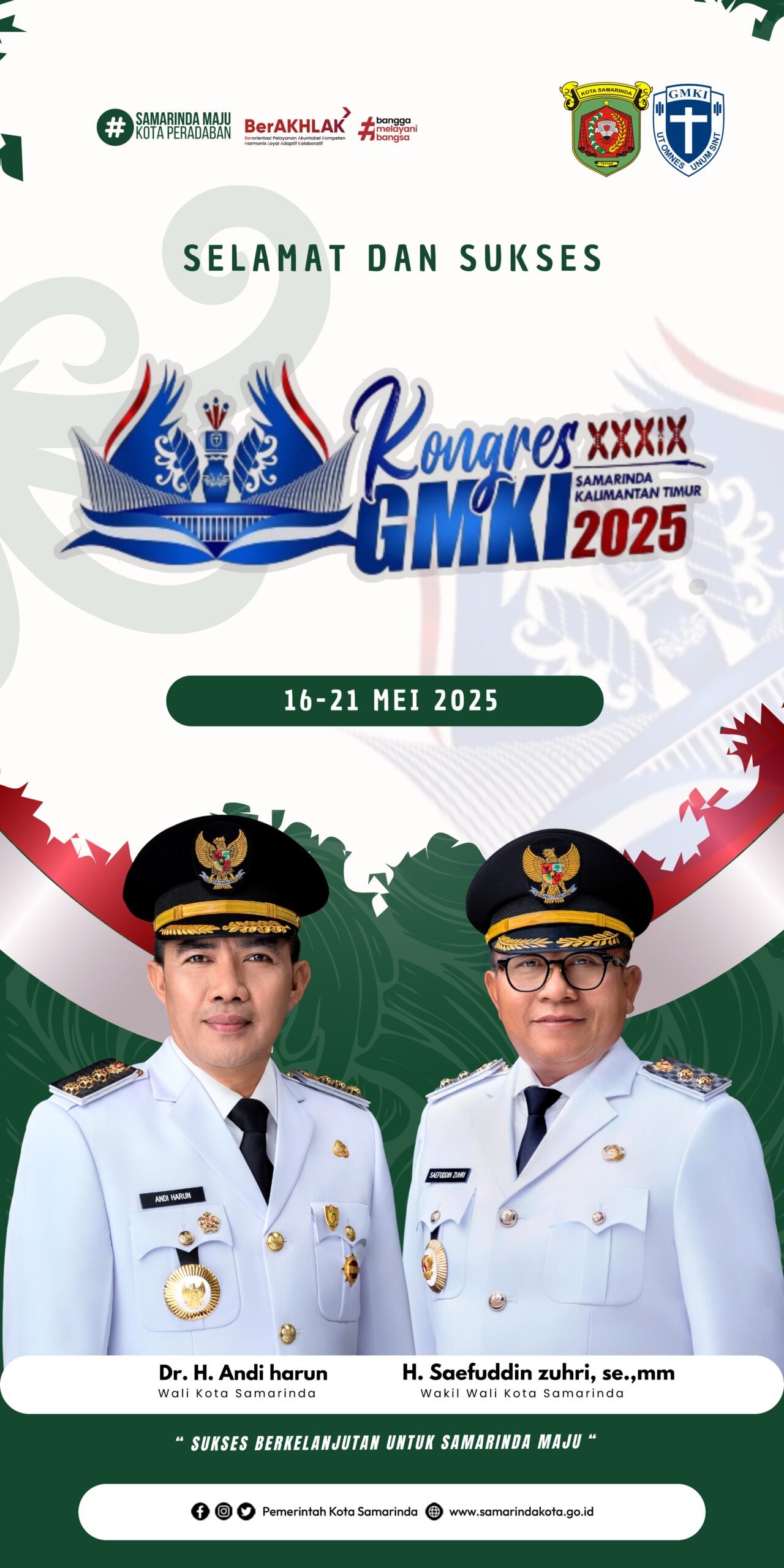 Example 300x600